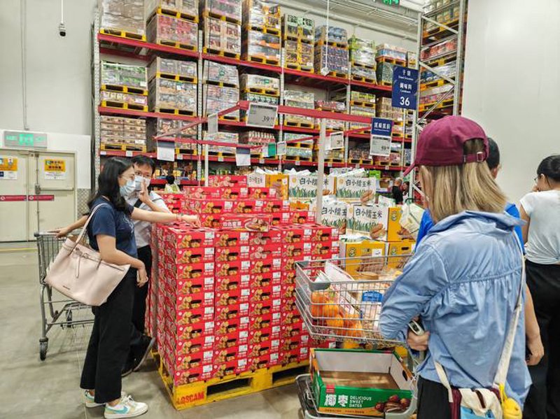 食品饮料批发